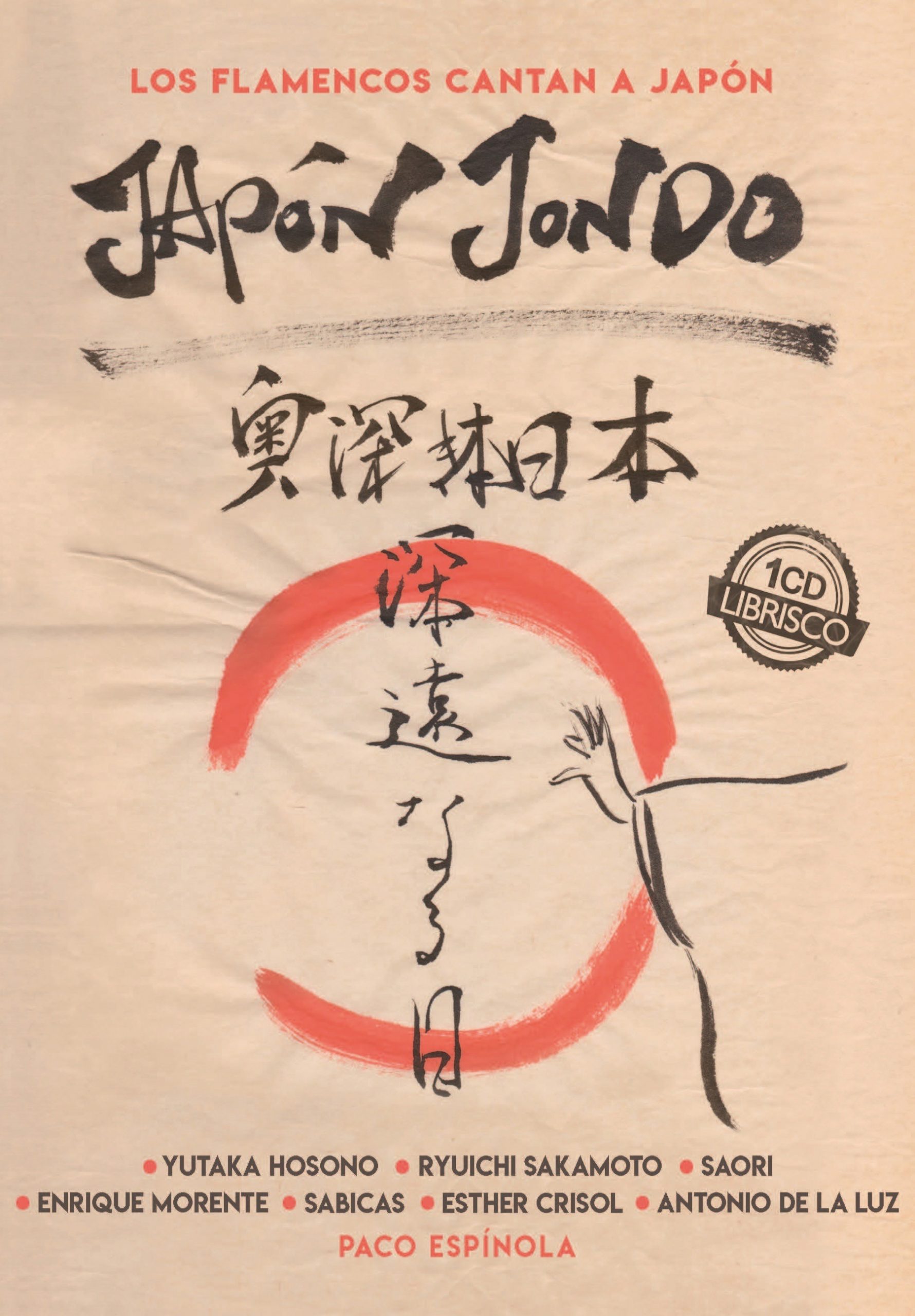 portada-japon-jondo